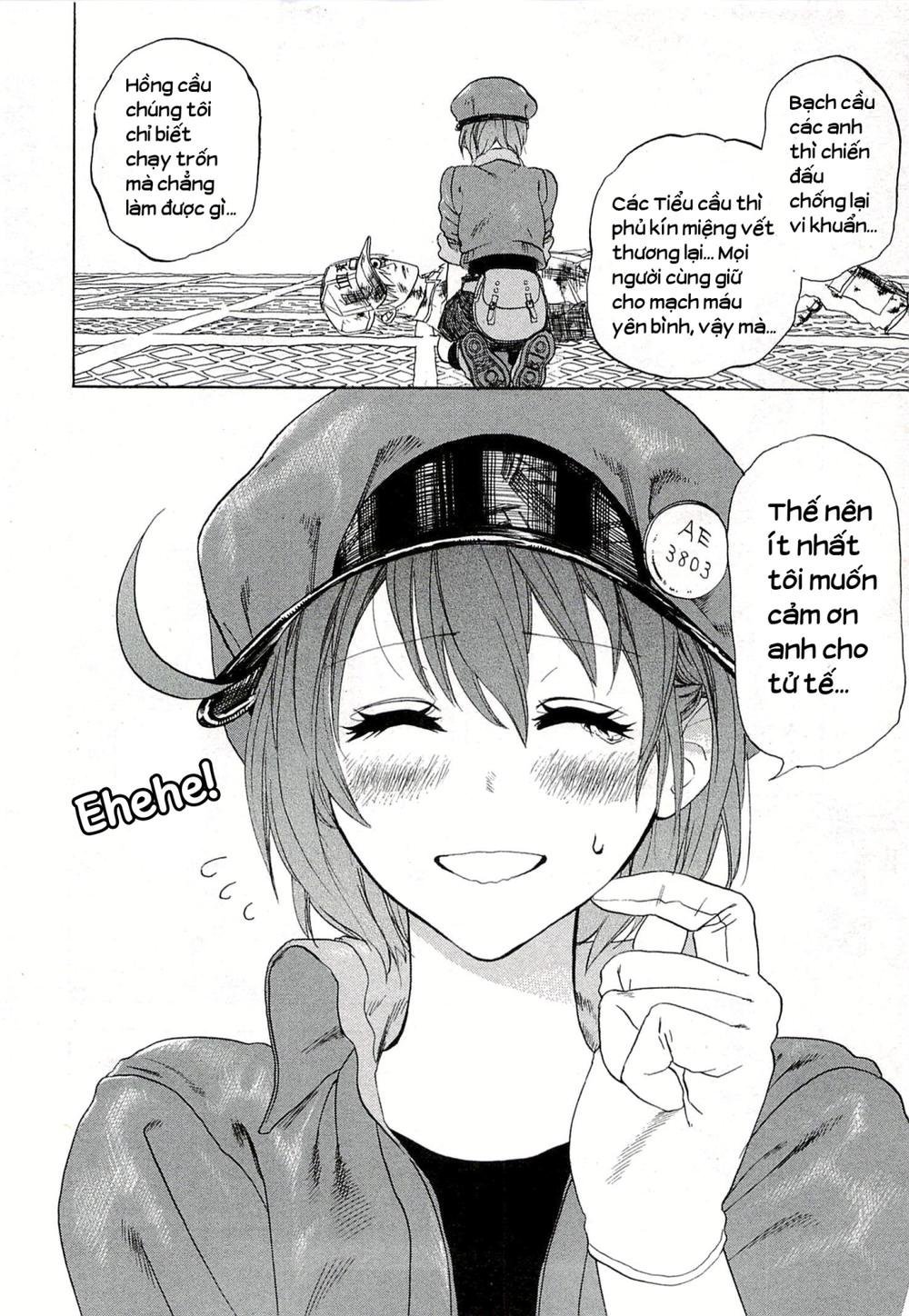 hataraku saibou! chapter 4 35