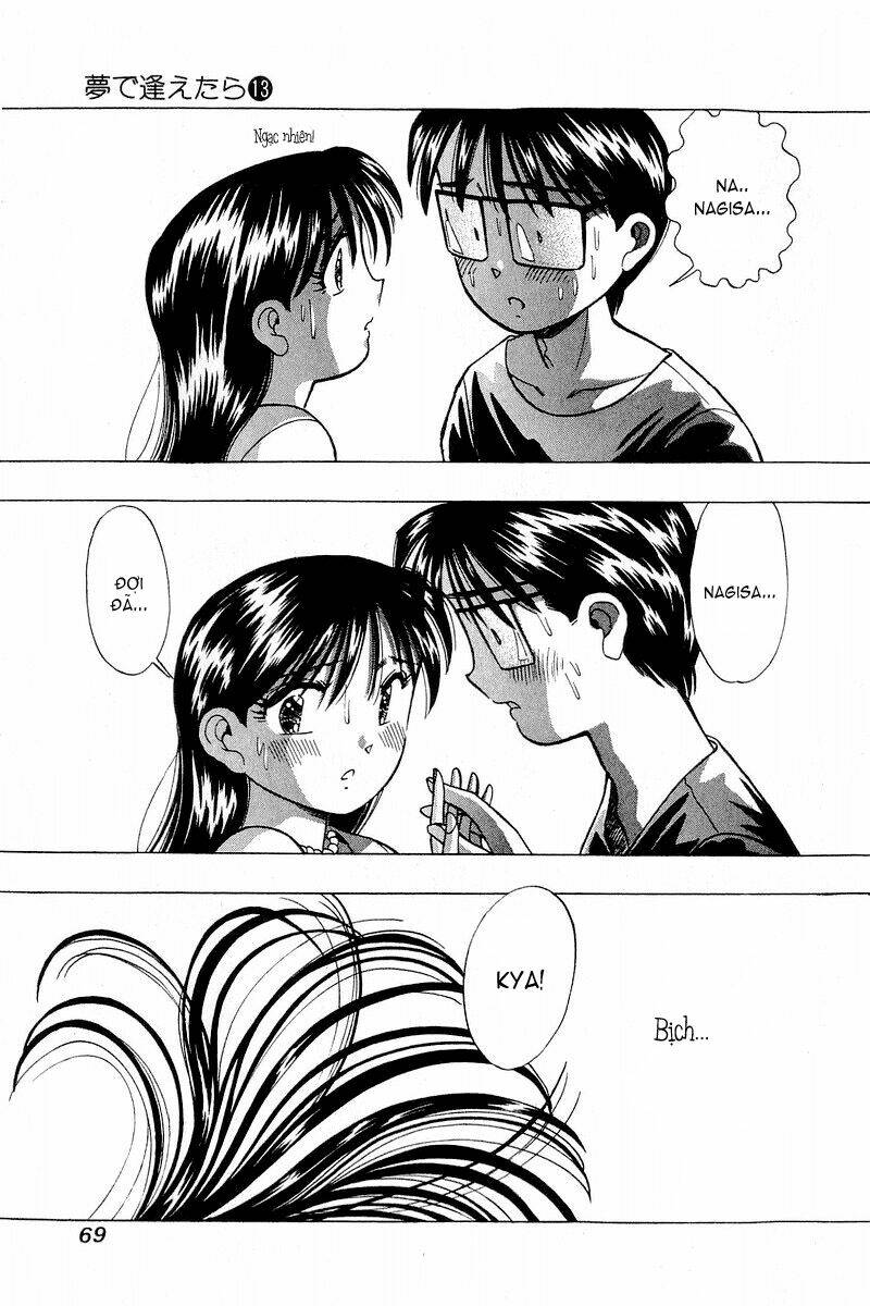 yume de aetara chapter 102 14