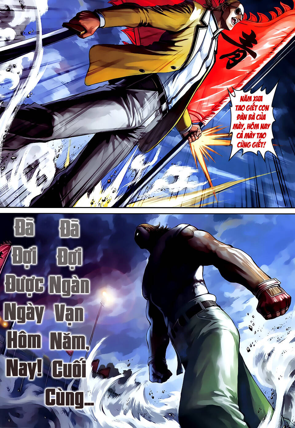 cửu long thành trại chapter 75 29