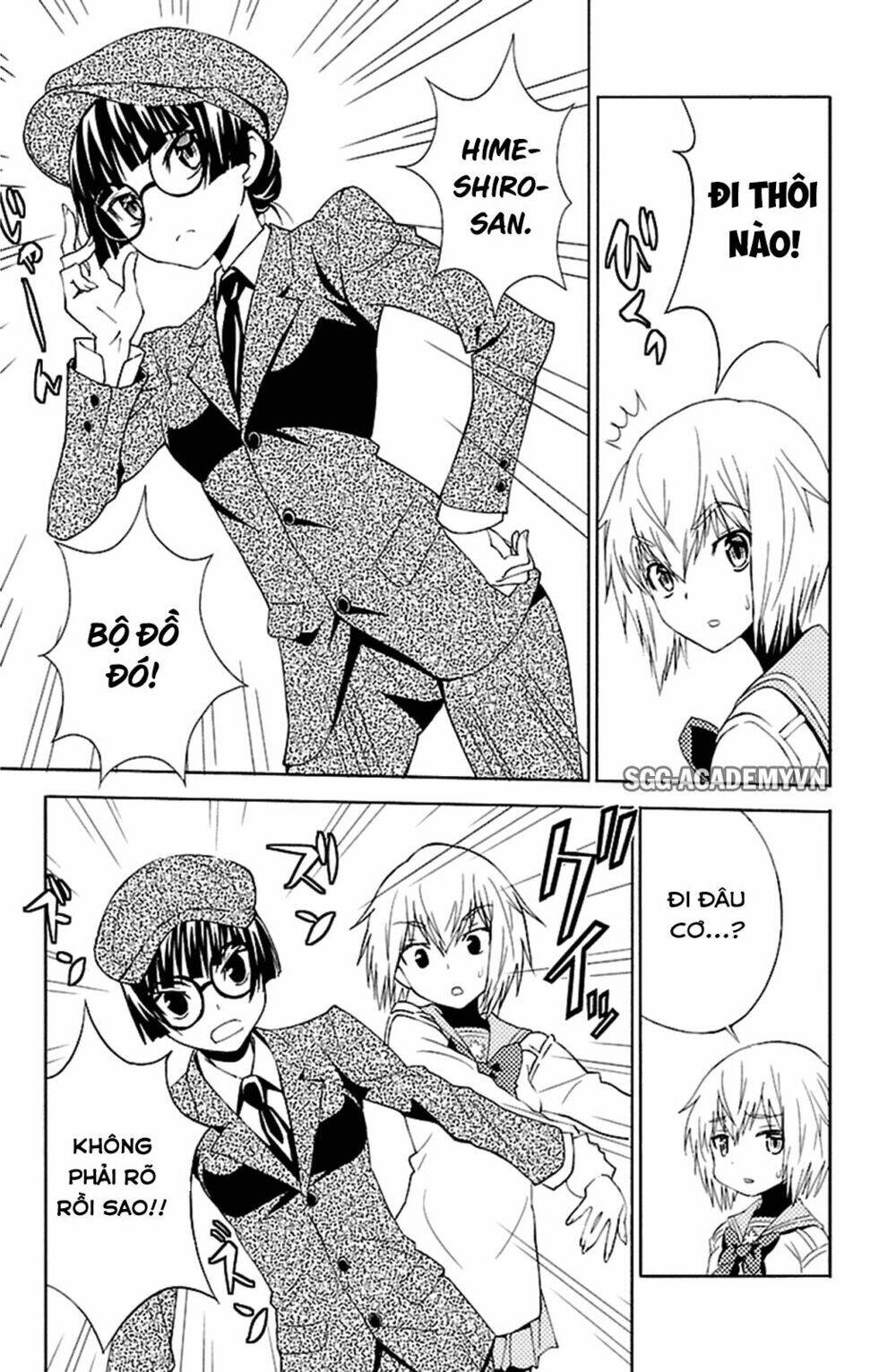 sakura morishige chapter 18 7