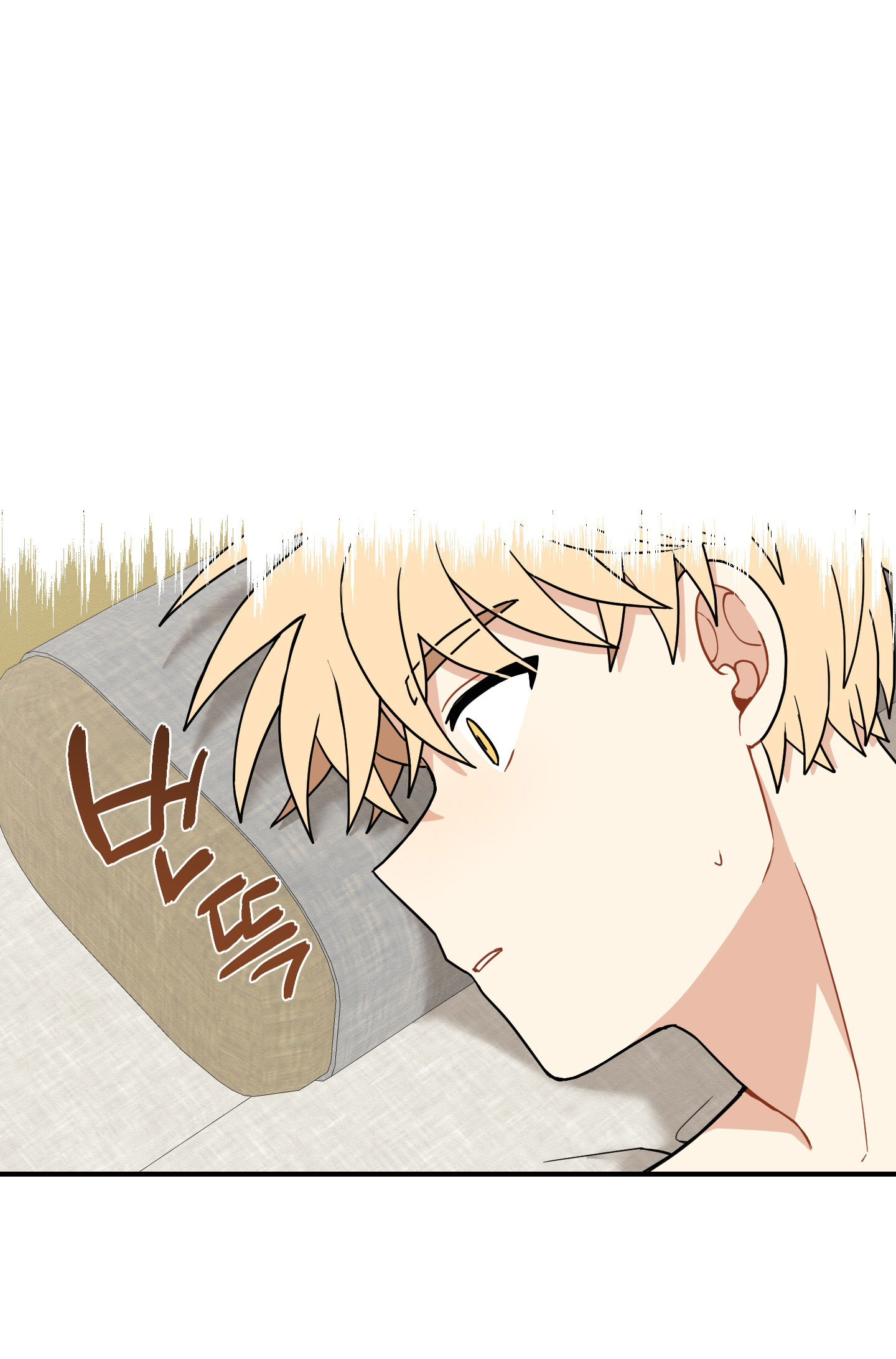 [18+] con đường hoa chuông vàng - liên kiều rơi chốn này chapter 53.1 16