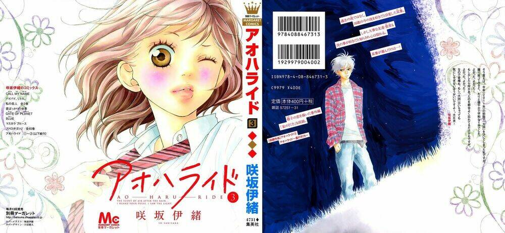 mối tình tuổi thanh xuân chapter 8 2