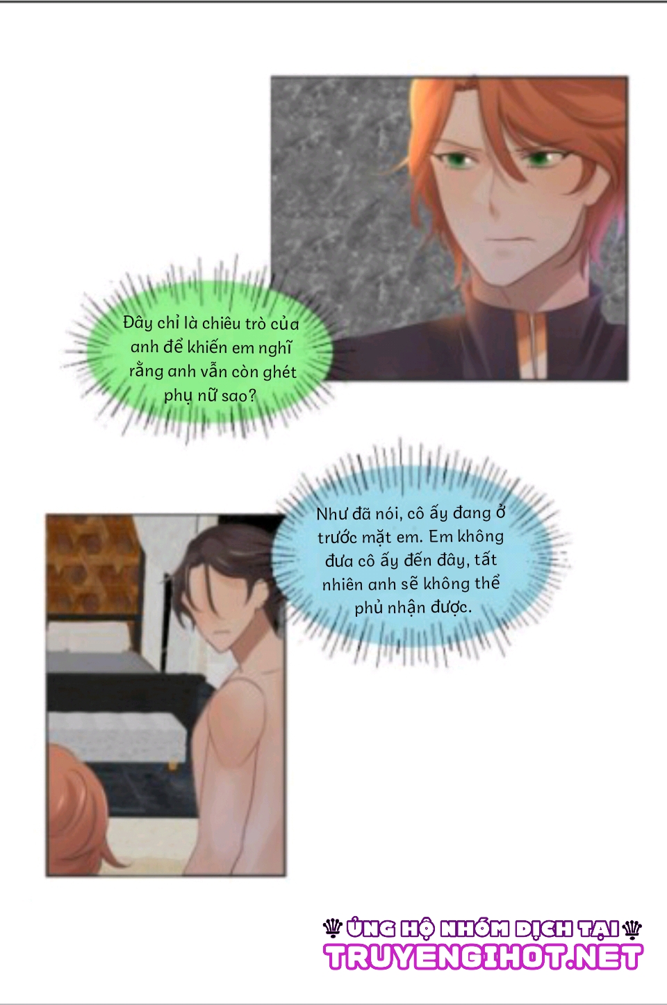 the anpha king claim chapter 6 29