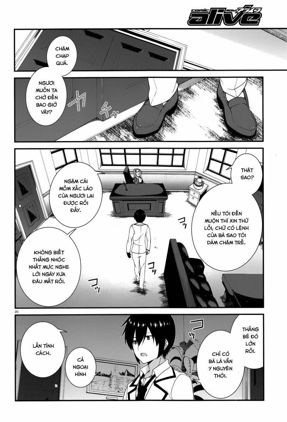 seirei tsukai no kenbu chapter 16 21