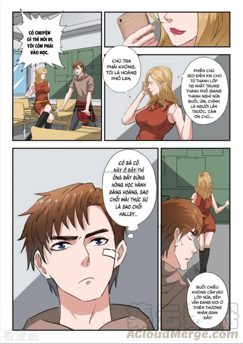 thấu thị chi nhãn chapter 226 5