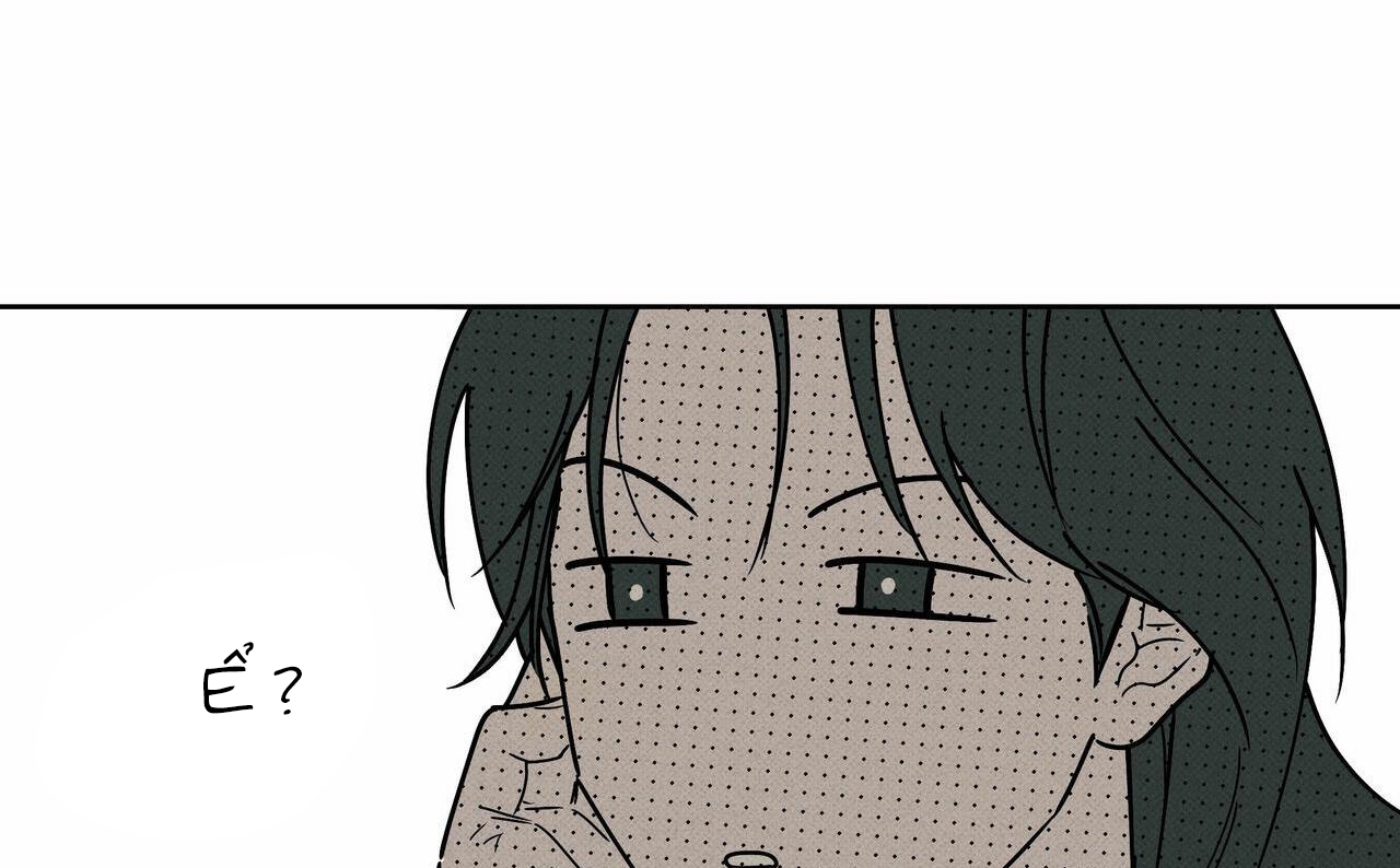 chàng giao pizza và gold palace chapter 32 157