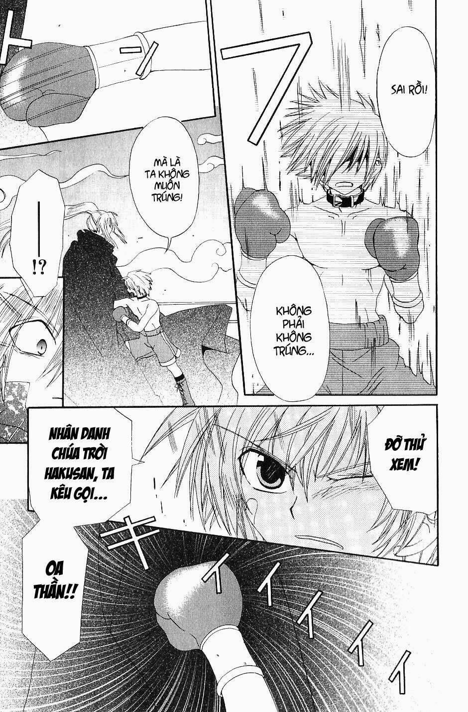 inukami chapter 19 20