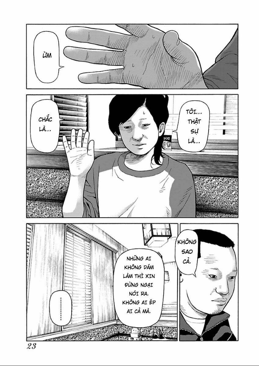 the scum of good and evil chapter 32 16