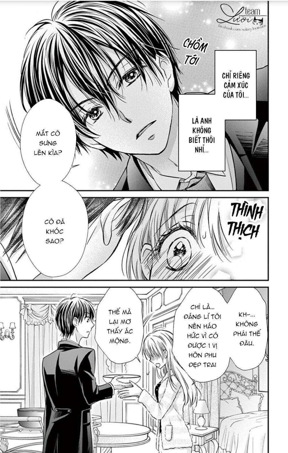 ojousama, otona no kiss no ojikan desu chapter 1 26