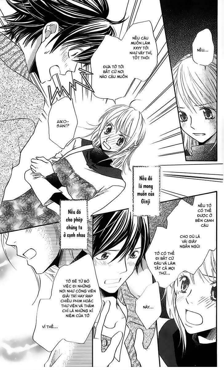 kare ga cafe ni iru no nara chapter 2 27