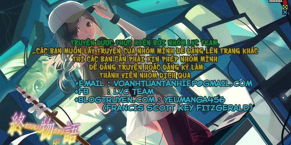 konohanatei kitan chapter 0 1