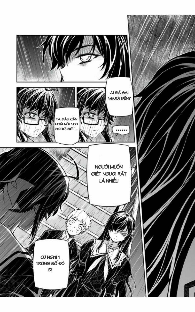 re:birth the lunatic taker chapter 27 5