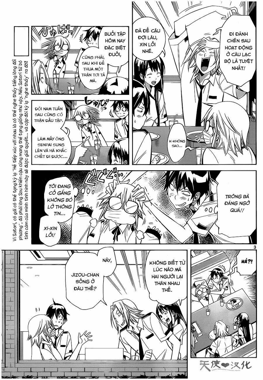 fureru to kikoeru chapter 5 5