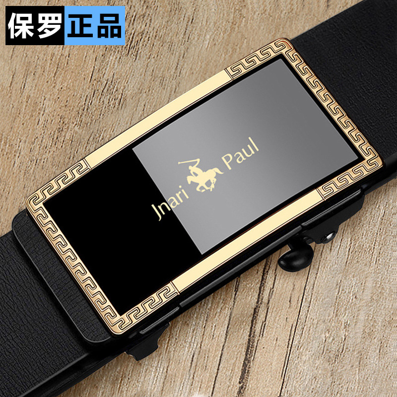 Thắt lưng da nam cao cấp- Dây nịt da hai lớp Jnaji Paul-Full hộp đựng cao cấp-Màu vàng
