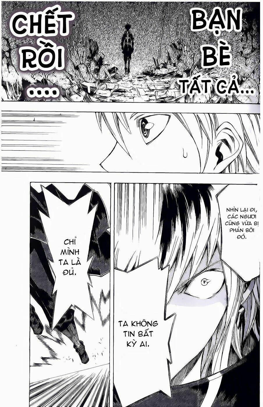 dragon nest: shungeki no sedo chapter 6 25