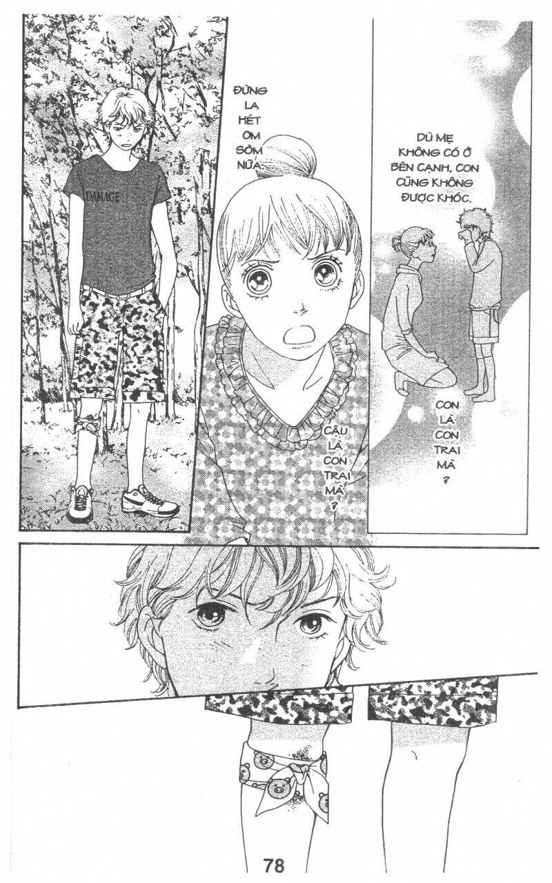 tigers and wolves chapter 3 78