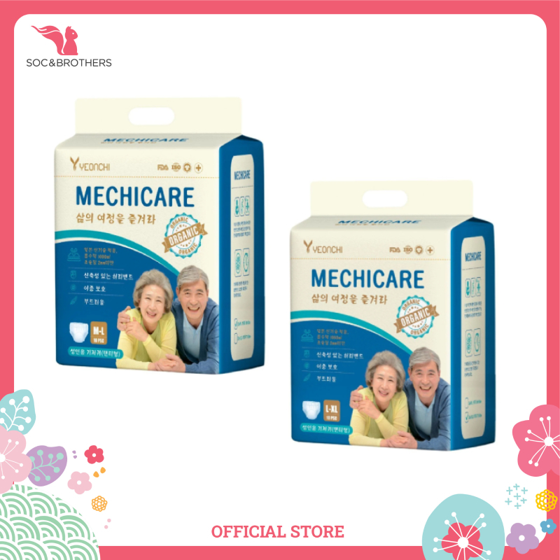 Bỉm quần người già Mechicare 10 miếng