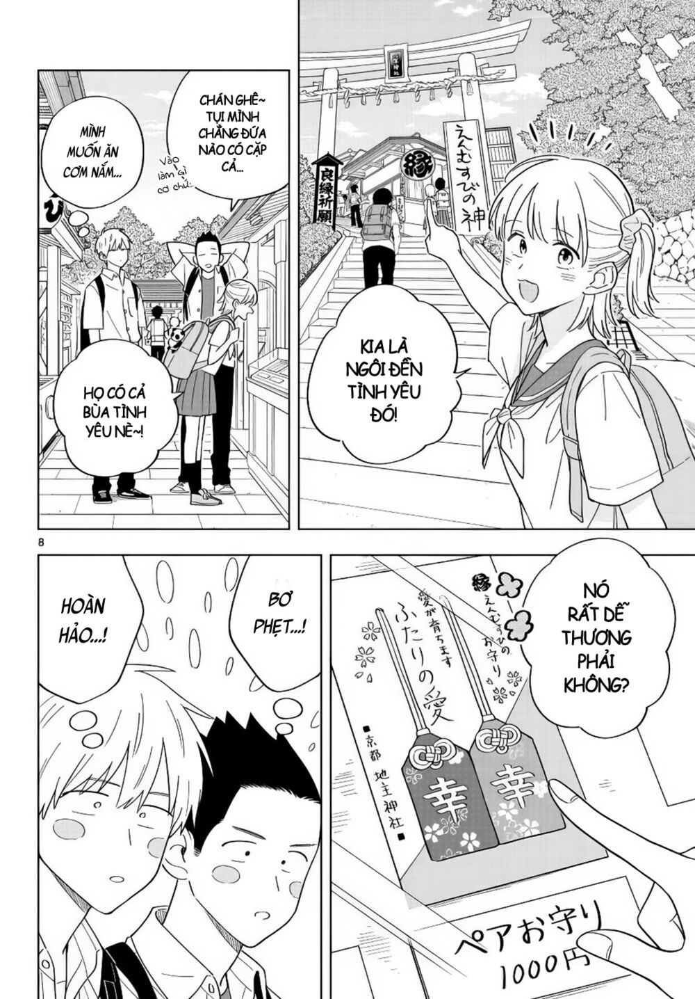 sensei wa koi o oshie rarenai chapter 35 8