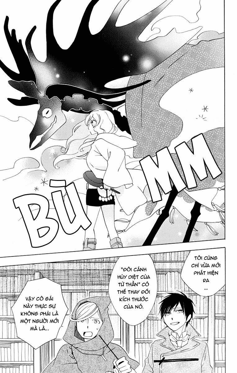 sekai de ichiban warui majo chapter 2 31