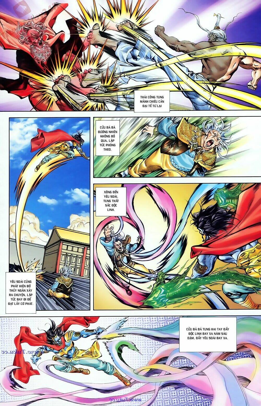 thiên tử truyền kỳ 1 - cơ phát khai chu bản chapter 83 7