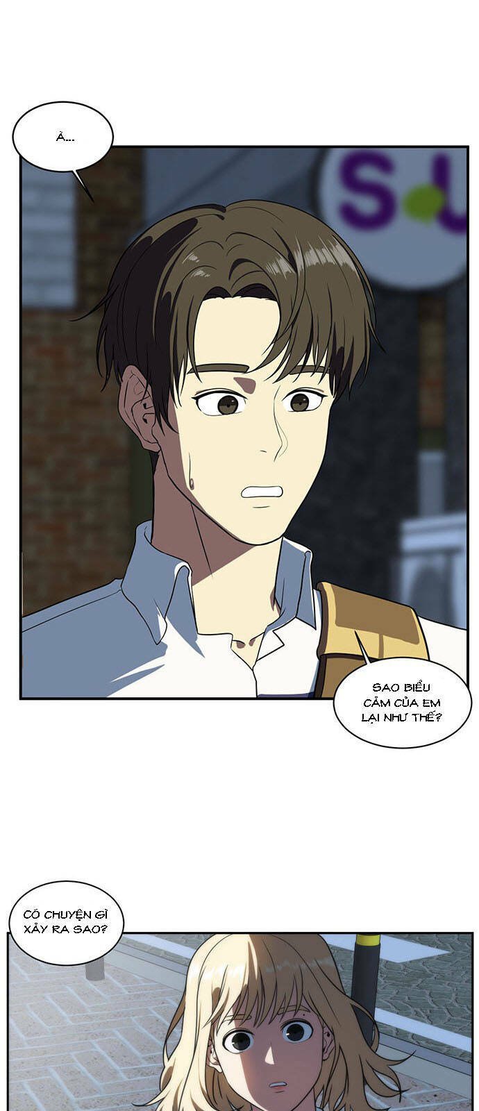 change me chapter 20 16