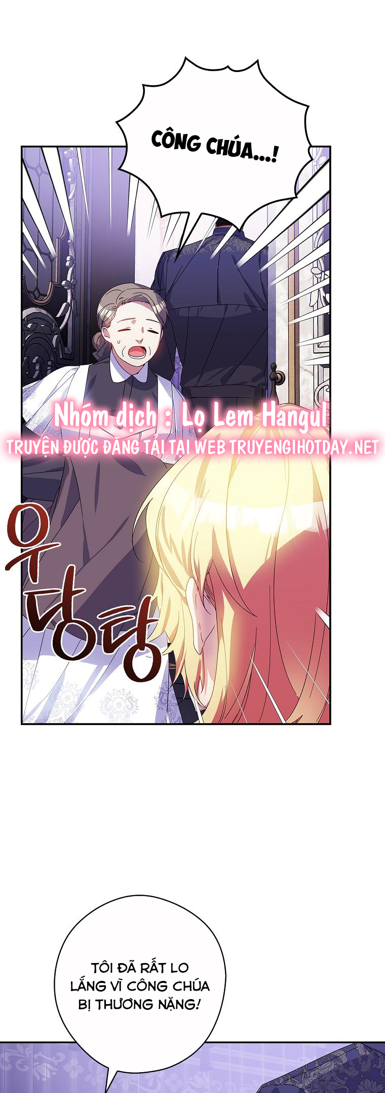 câu chuyện cổ tích về nhân vật phản diện chapter 33 11