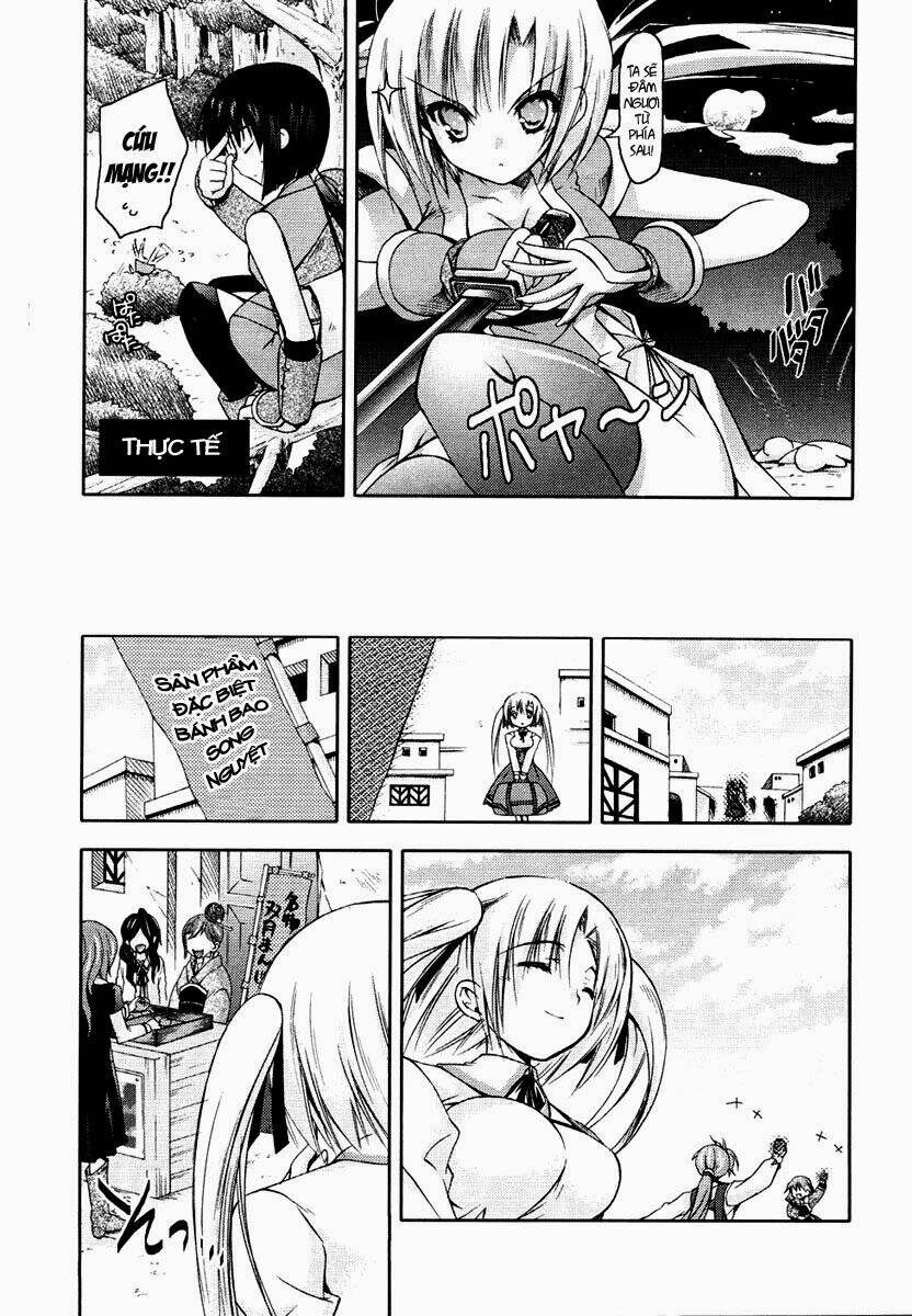 shina dark chapter 7 20