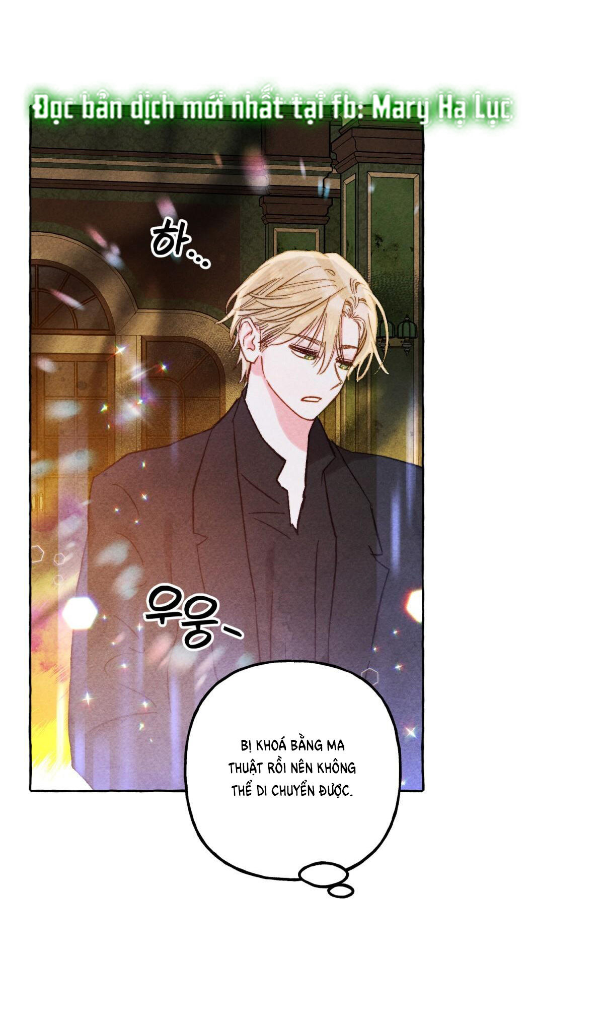 nuôi dưỡng một bé rồng đen chapter 52.2 15