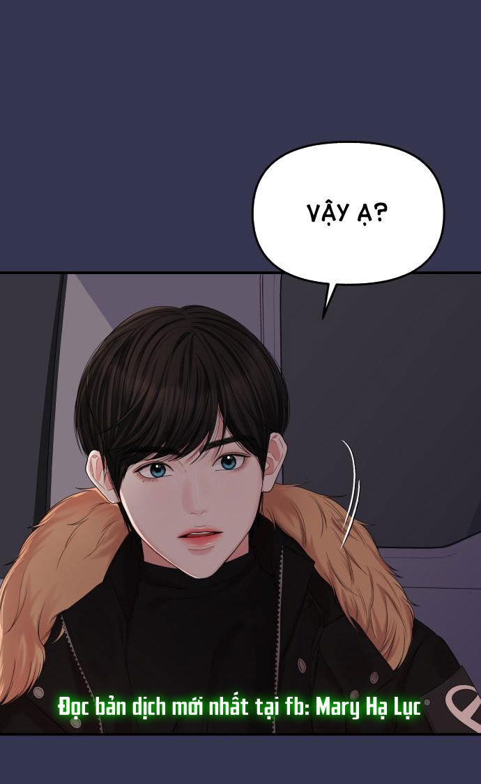 gửi em người đánh cắp những vì sao - to you who swallowed a star chapter 68.2 13