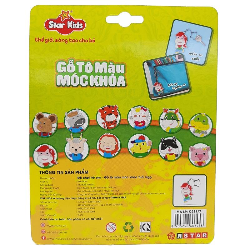 Gỗ Tô Màu Móc Khóa Tuổi Ngọ K-231/7