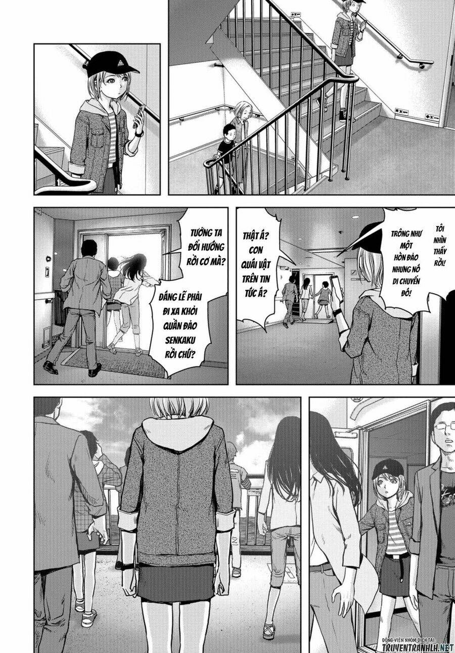 task force for paranormal disaster management chapter 1.2 11