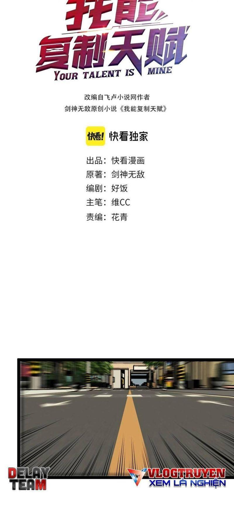 sao chép sức mạnh chapter 48 2