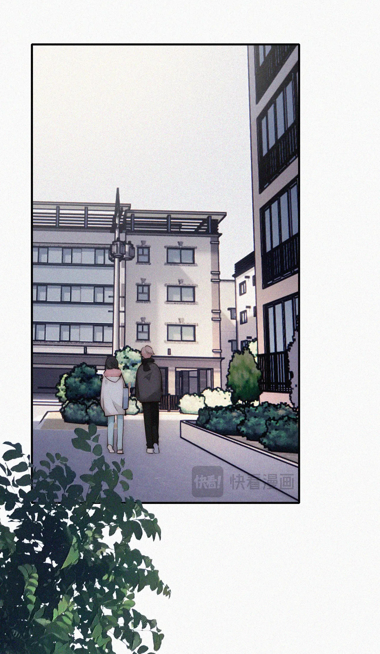 bệnh yêu chapter 60.1 7