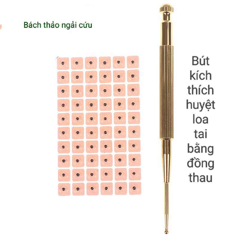 Bút dò kích thích huyệt massage tai bằng đồng tặng 60 miếng dán nhĩ châm