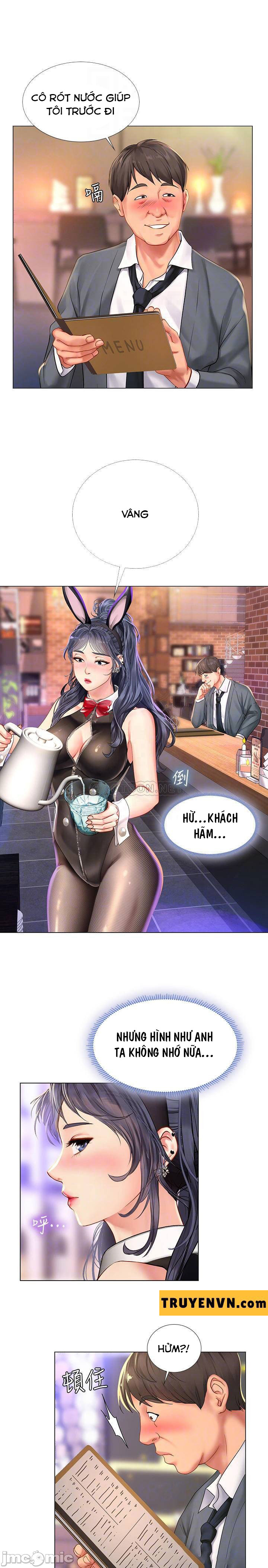 should i study at noryangjin? chapter 63 12