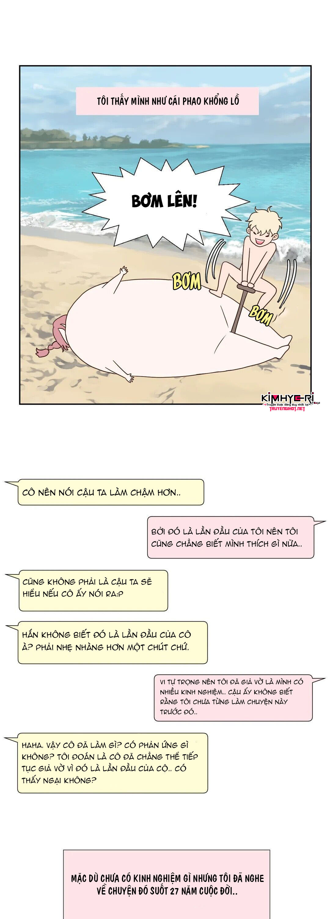 honey bed talk chapter 10 17