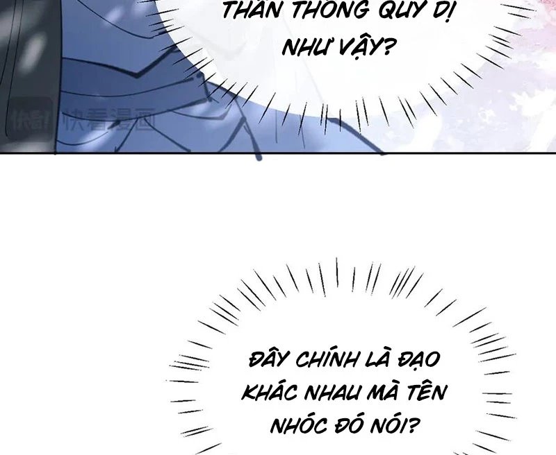 Sư Tôn: Nghịch Đồ Này Mới Không Phải Là Thánh Tử chapter 93 149