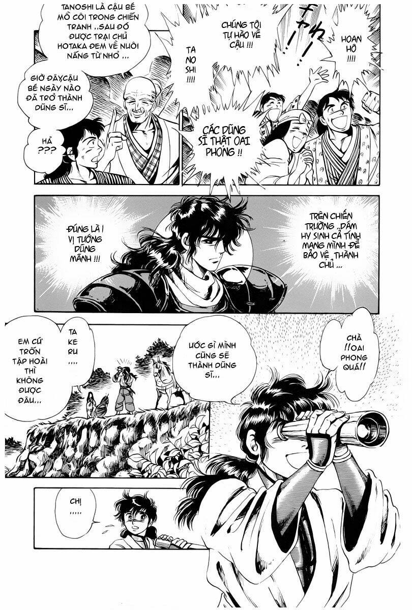 haou densetsu takeru chapter 1 6