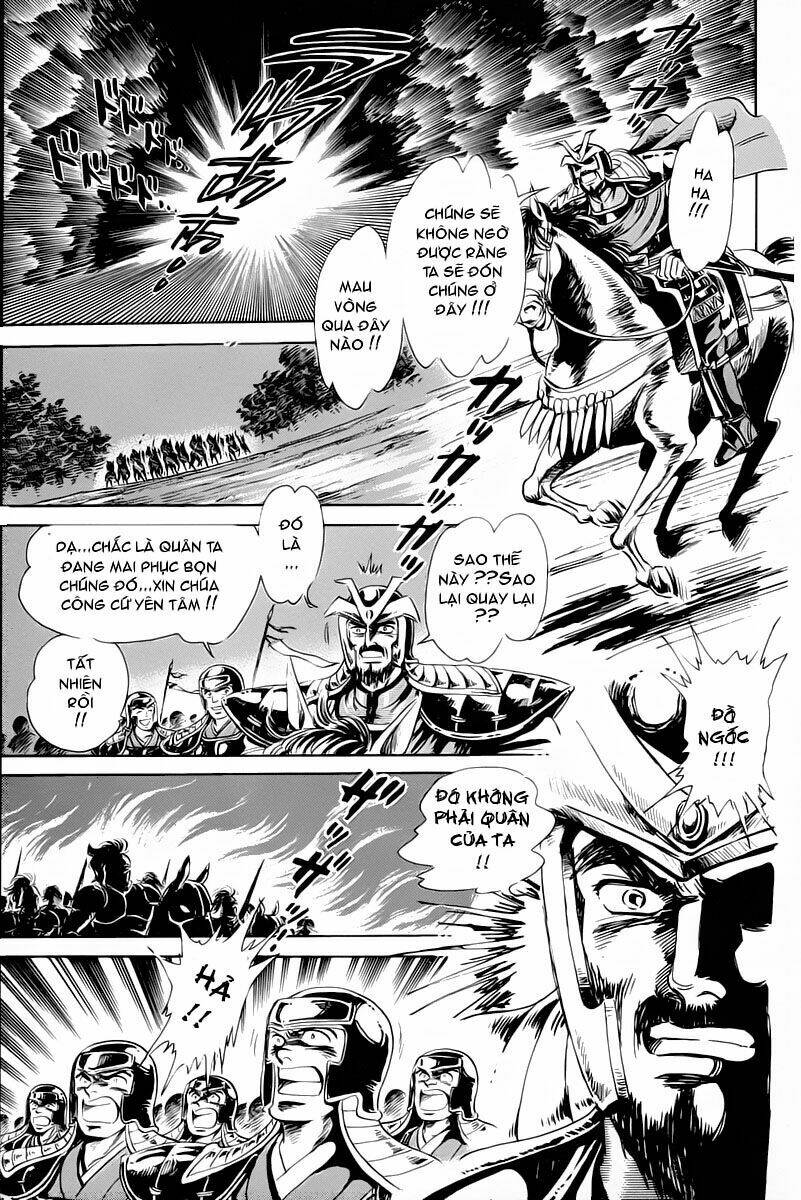 haou densetsu takeru chapter 1 40