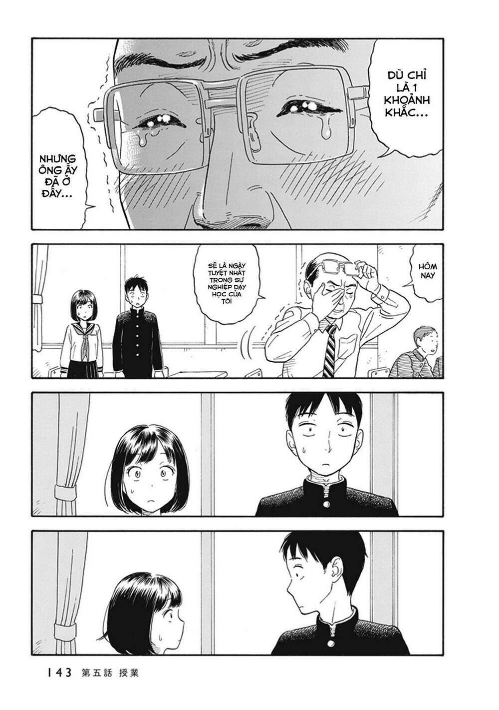 my girlfriend is her dad chapter 5 24