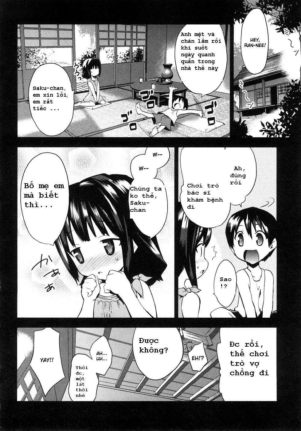 yomeiro choice chapter 2 2