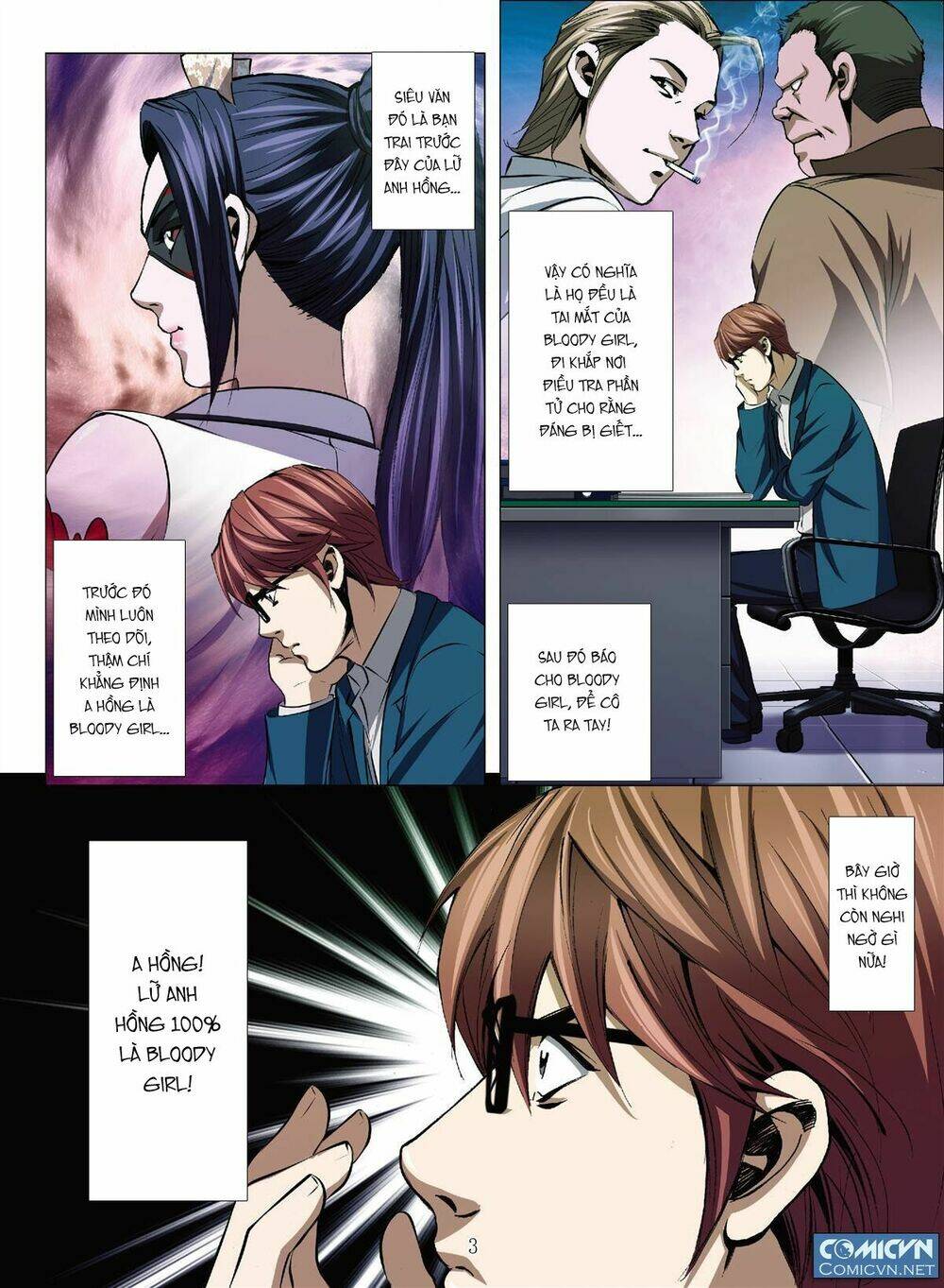 bloody girl chapter 15.1 3