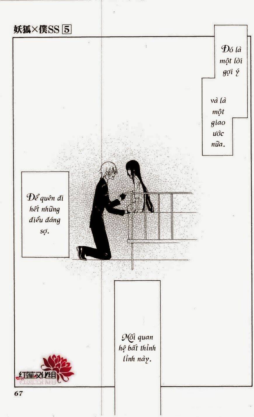 inu x boku ss chapter 21 2