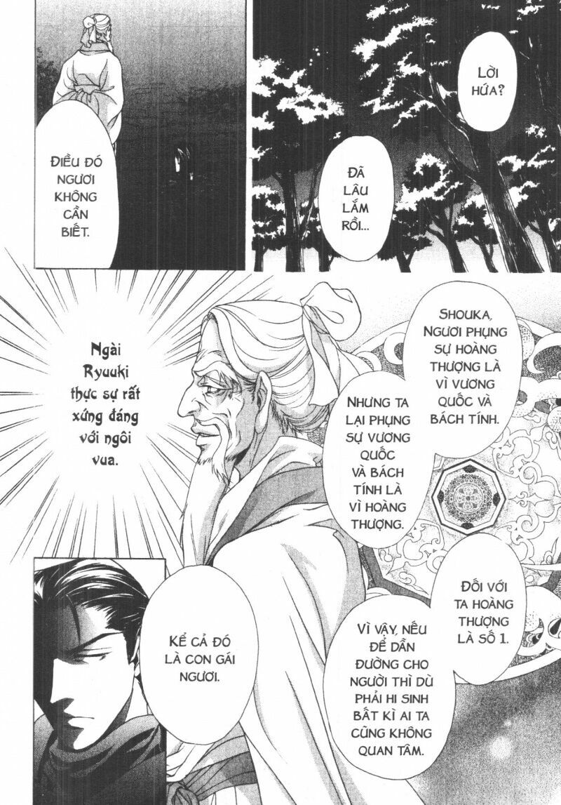 thái vân quốc truyện chapter 2 112