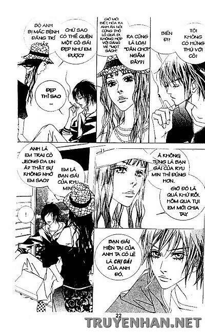 seduction more beautiful than love chapter 35 6