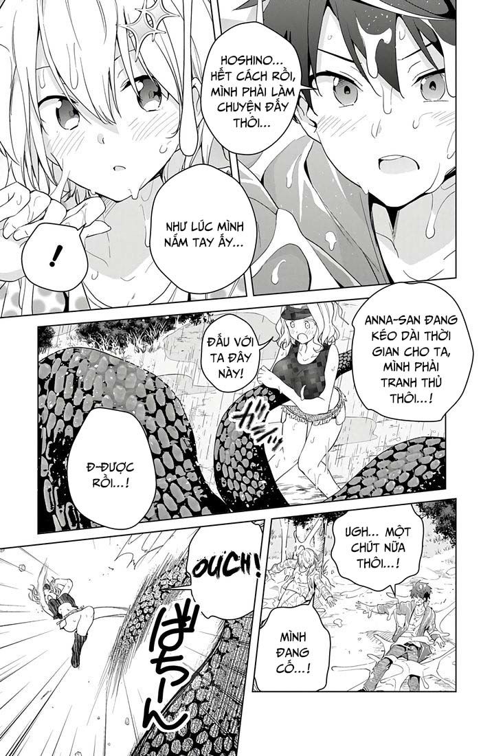 dokyuu hentai hxeros chapter 36 26