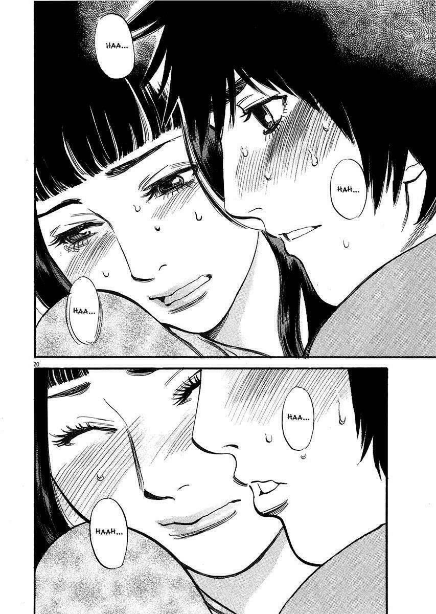 kono s wo mi yo chapter 39 20