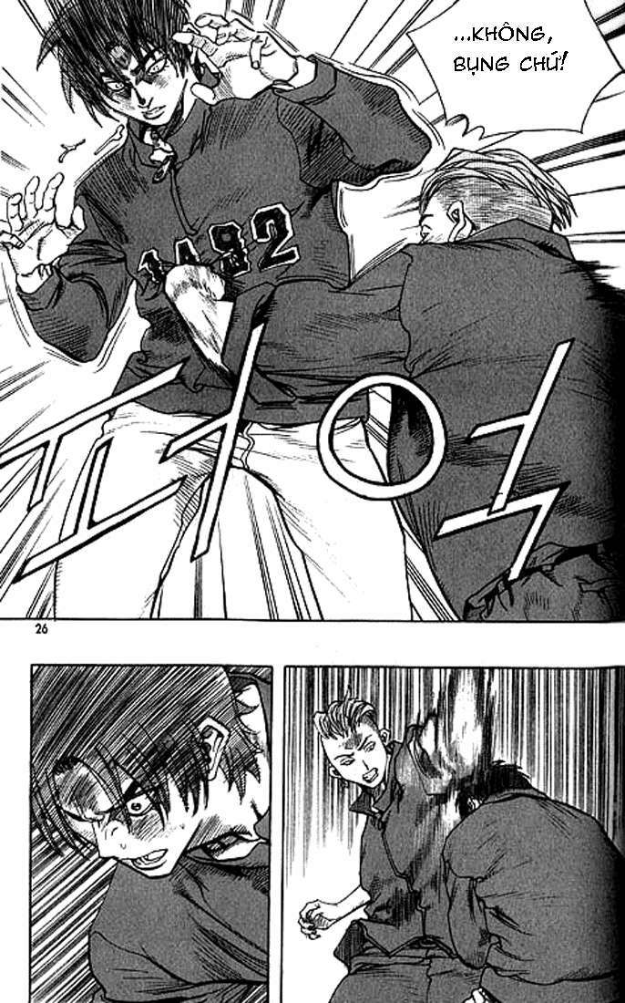 change guy chapter 188 6