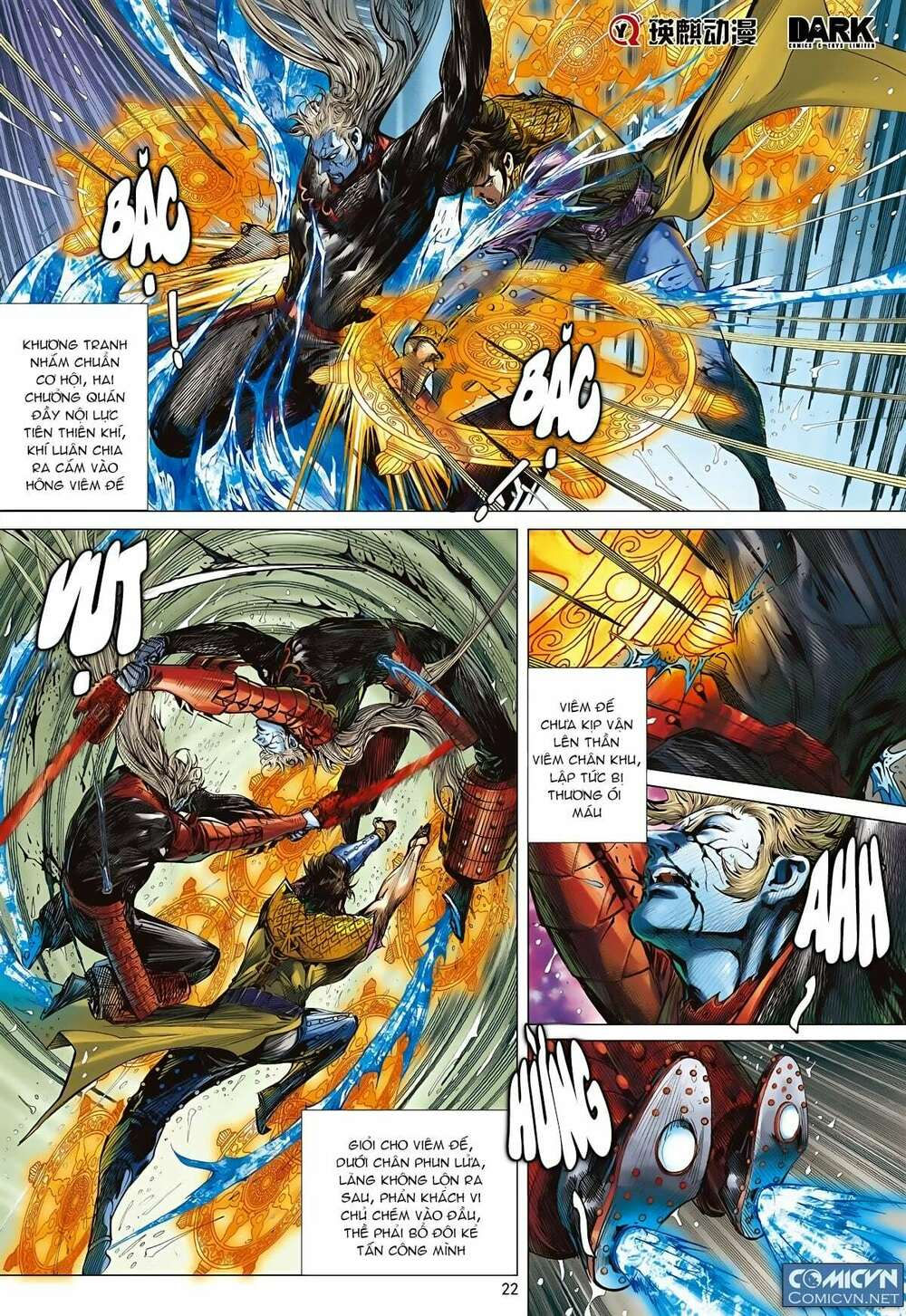 sơn hải kinh truyện chapter 95 21