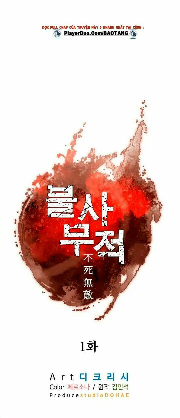 trọng sinh, bất khả chiến bại chapter 1 24